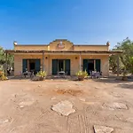 Apartamento Domus Mea Salento Arazzo Ugento